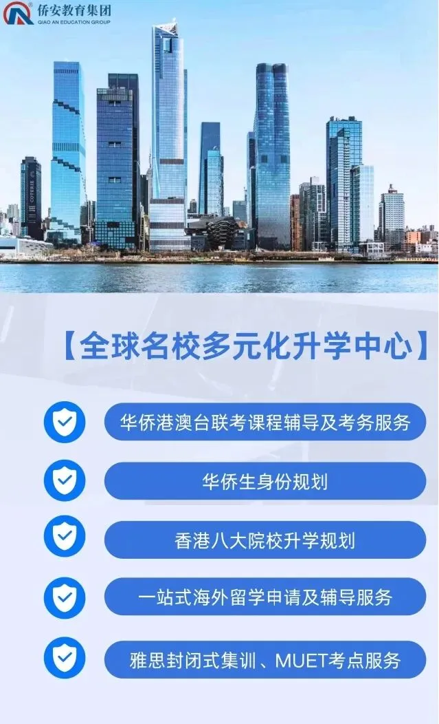 2026两校联考正式开考!语文作文真题曝光!对比全国联考谁更简单?-第6张图片-四季读书网 2026两校联考正式开考!语文作文真题曝光!对比全国联考谁更简单?-第6张图片-四季读书网
