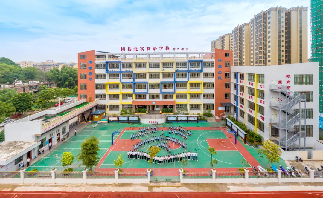 凝心聚力迎中考,家校同心筑前程——梅县区北实双语学校九年级顺利召开家长会-第3张图片-四季读书网 凝心聚力迎中考,家校同心筑前程——梅县区北实双语学校九年级顺利召开家长会-第3张图片-四季读书网