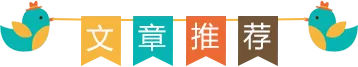 重庆市2025年中考语文试卷-第6张图片-四季读书网 重庆市2025年中考语文试卷-第6张图片-四季读书网