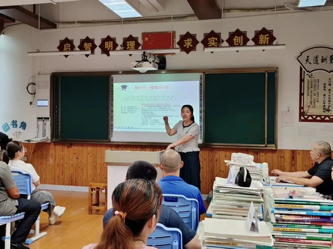 凝心聚力迎中考,家校同心筑前程——梅县区北实双语学校九年级顺利召开家长会-第33张图片-四季读书网 凝心聚力迎中考,家校同心筑前程——梅县区北实双语学校九年级顺利召开家长会-第33张图片-四季读书网