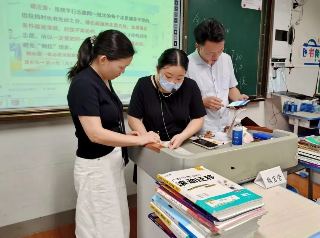 凝心聚力迎中考,家校同心筑前程——梅县区北实双语学校九年级顺利召开家长会-第37张图片-四季读书网 凝心聚力迎中考,家校同心筑前程——梅县区北实双语学校九年级顺利召开家长会-第37张图片-四季读书网