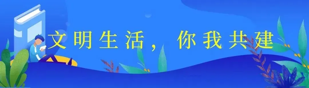 凝心聚力迎中考,家校同心筑前程——梅县区北实双语学校九年级顺利召开家长会-第45张图片-四季读书网 凝心聚力迎中考,家校同心筑前程——梅县区北实双语学校九年级顺利召开家长会-第45张图片-四季读书网