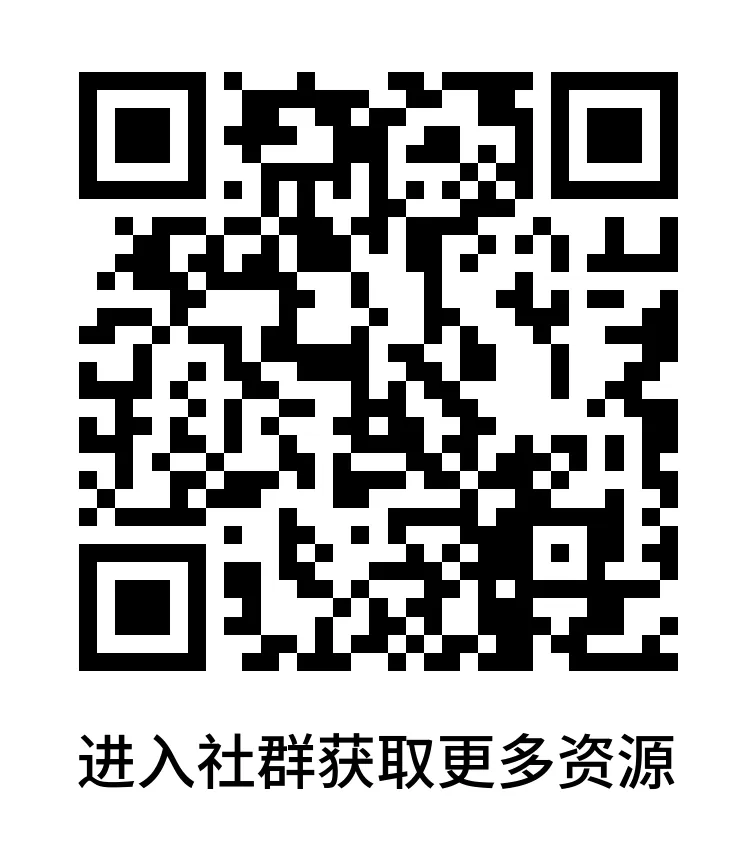 《四川成都中考历年真题》 语数英物化史地政生 (已更新至2025年)-第13张图片-四季读书网 《四川成都中考历年真题》 语数英物化史地政生 (已更新至2025年)-第13张图片-四季读书网