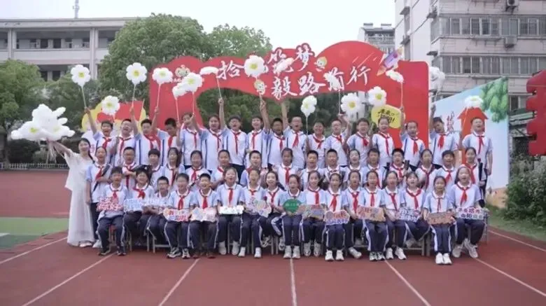 溧阳中考填志愿啦◇大卡车遮挡车牌◇2万余元临床用血费全额减免!-第13张图片-四季读书网 溧阳中考填志愿啦◇大卡车遮挡车牌◇2万余元临床用血费全额减免!-第13张图片-四季读书网
