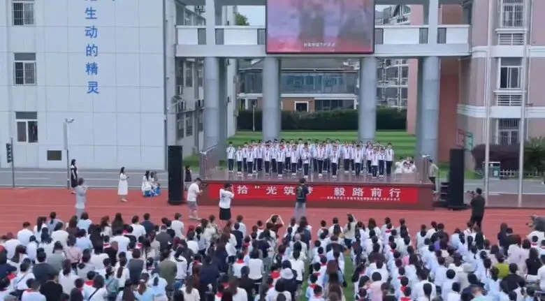 溧阳中考填志愿啦◇大卡车遮挡车牌◇2万余元临床用血费全额减免!-第14张图片-四季读书网 溧阳中考填志愿啦◇大卡车遮挡车牌◇2万余元临床用血费全额减免!-第14张图片-四季读书网