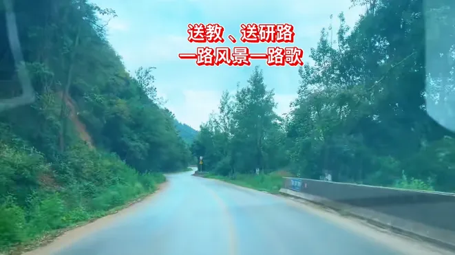 匠心深耕复习课,巧思赋能中考路 | 盘龙区物理学科教研员郭老师送教彩云中学-第16张图片-四季读书网