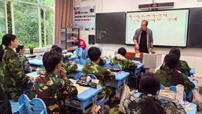 匠心深耕复习课,巧思赋能中考路 | 盘龙区物理学科教研员郭老师送教彩云中学-第20张图片-四季读书网