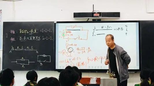 匠心深耕复习课,巧思赋能中考路 | 盘龙区物理学科教研员郭老师送教彩云中学-第28张图片-四季读书网