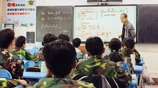 匠心深耕复习课,巧思赋能中考路 | 盘龙区物理学科教研员郭老师送教彩云中学-第36张图片-四季读书网