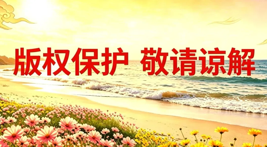 高中政治教师必备:毫无保留的全流程试卷讲评课《课件+导学案+流程设计(以2026菏泽二模为例)》,让同行对你刮目相看!-第3张图片-四季读书网 高中政治教师必备:毫无保留的全流程试卷讲评课《课件+导学案+流程设计(以2026菏泽二模为例)》,让同行对你刮目相看!-第3张图片-四季读书网