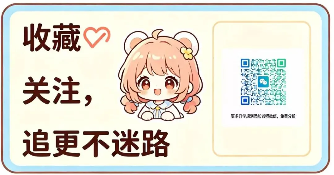 中考+八年级上|《红星照耀中国》备考清单-第2张图片-四季读书网 中考+八年级上|《红星照耀中国》备考清单-第2张图片-四季读书网