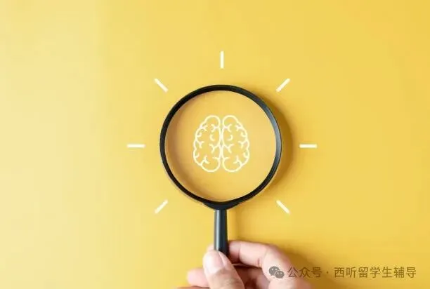 ISEE考试真题及答案分享:留学备考的必备资源-第3张图片-四季读书网
