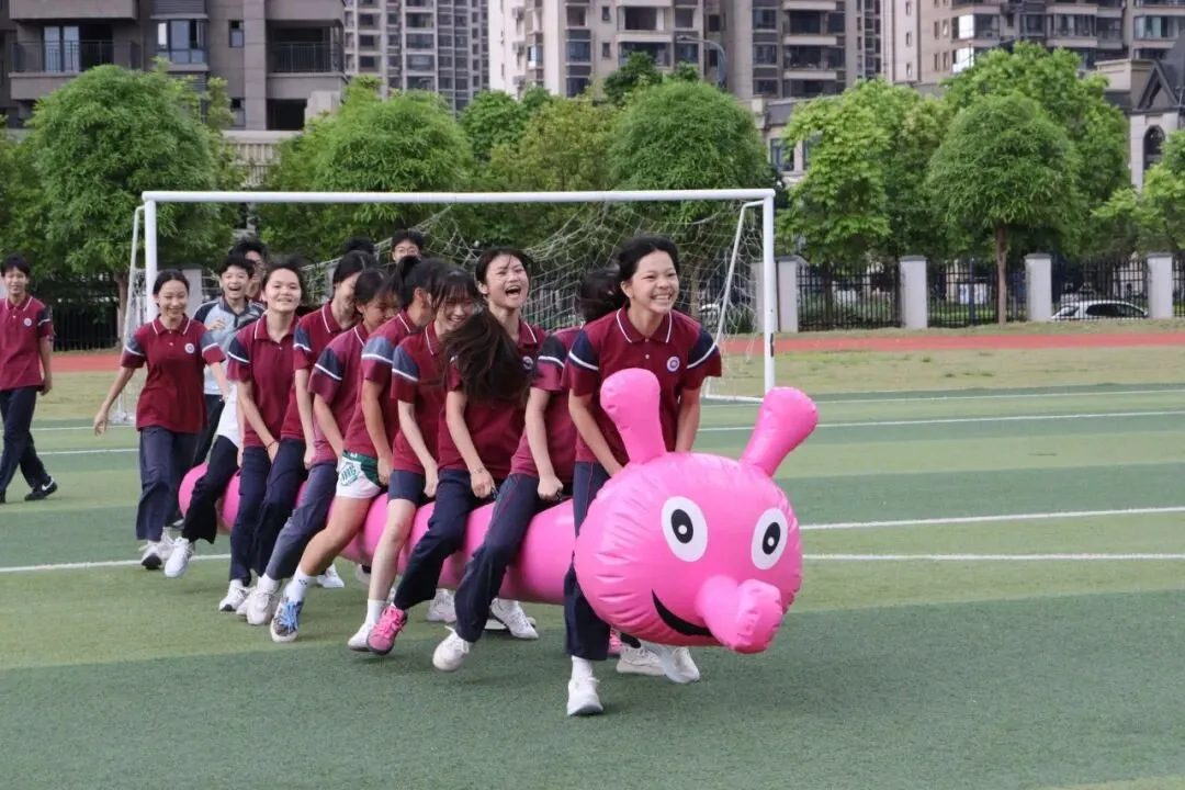 减压赋能·快乐冲刺——我校开展九年级中考减压趣味团建活动-第5张图片-四季读书网 减压赋能·快乐冲刺——我校开展九年级中考减压趣味团建活动-第5张图片-四季读书网