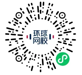 2026二建实务真题答案终于来了,速来免费下载查看估分(机电+市政+水利)-第3张图片-四季读书网 2026二建实务真题答案终于来了,速来免费下载查看估分(机电+市政+水利)-第3张图片-四季读书网