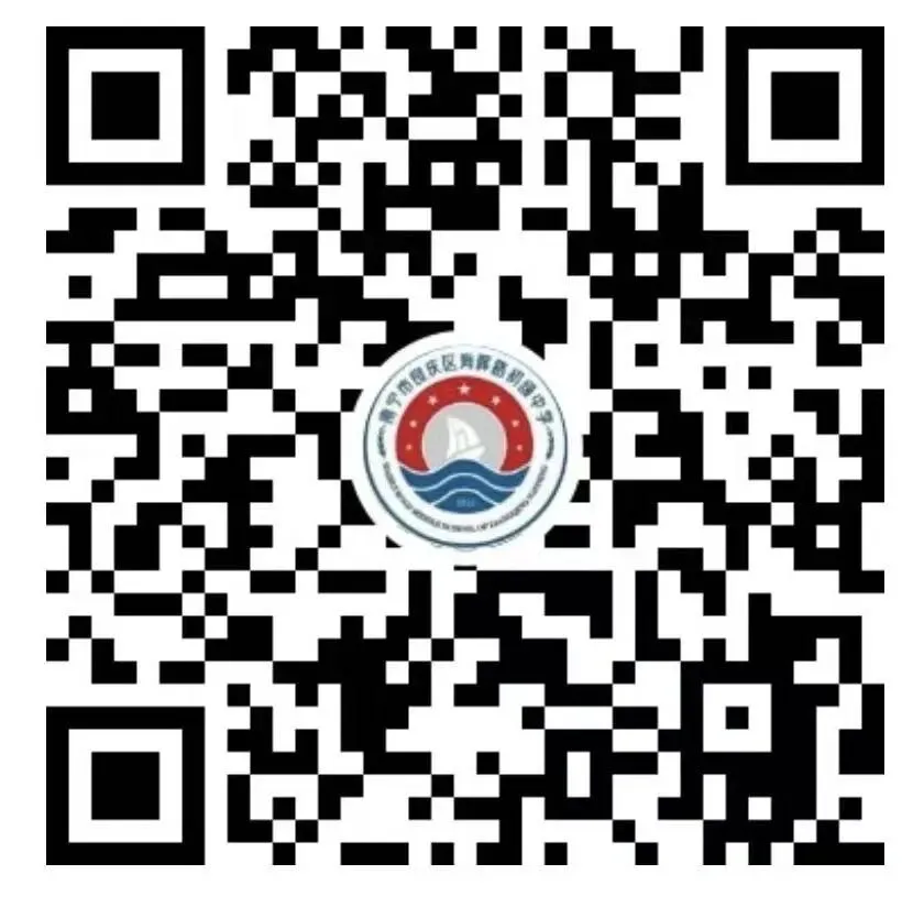 减压赋能·快乐冲刺——我校开展九年级中考减压趣味团建活动-第14张图片-四季读书网 减压赋能·快乐冲刺——我校开展九年级中考减压趣味团建活动-第14张图片-四季读书网