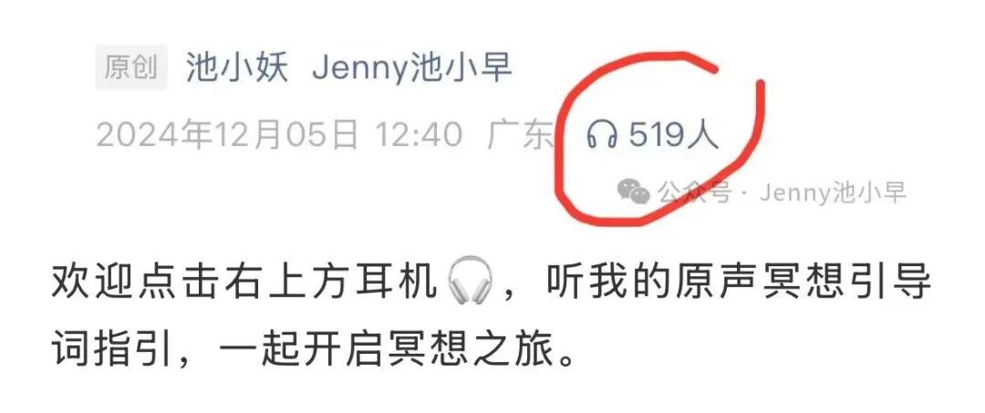 中考、高考减压冥想引导词-第1张图片-四季读书网