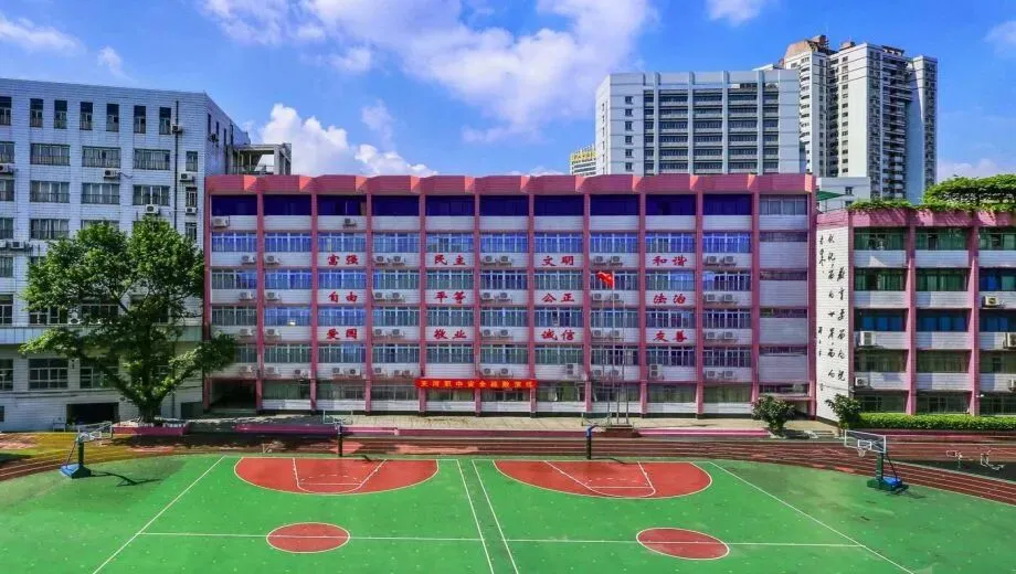 2026年广州中考择校 | 广州市天河职业高级中学招生信息参考,附往年录取分数!-第20张图片-四季读书网 2026年广州中考择校 | 广州市天河职业高级中学招生信息参考,附往年录取分数!-第20张图片-四季读书网