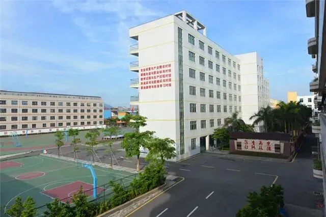 2026年广州中考择校 | 广州市天河职业高级中学招生信息参考,附往年录取分数!-第23张图片-四季读书网 2026年广州中考择校 | 广州市天河职业高级中学招生信息参考,附往年录取分数!-第23张图片-四季读书网