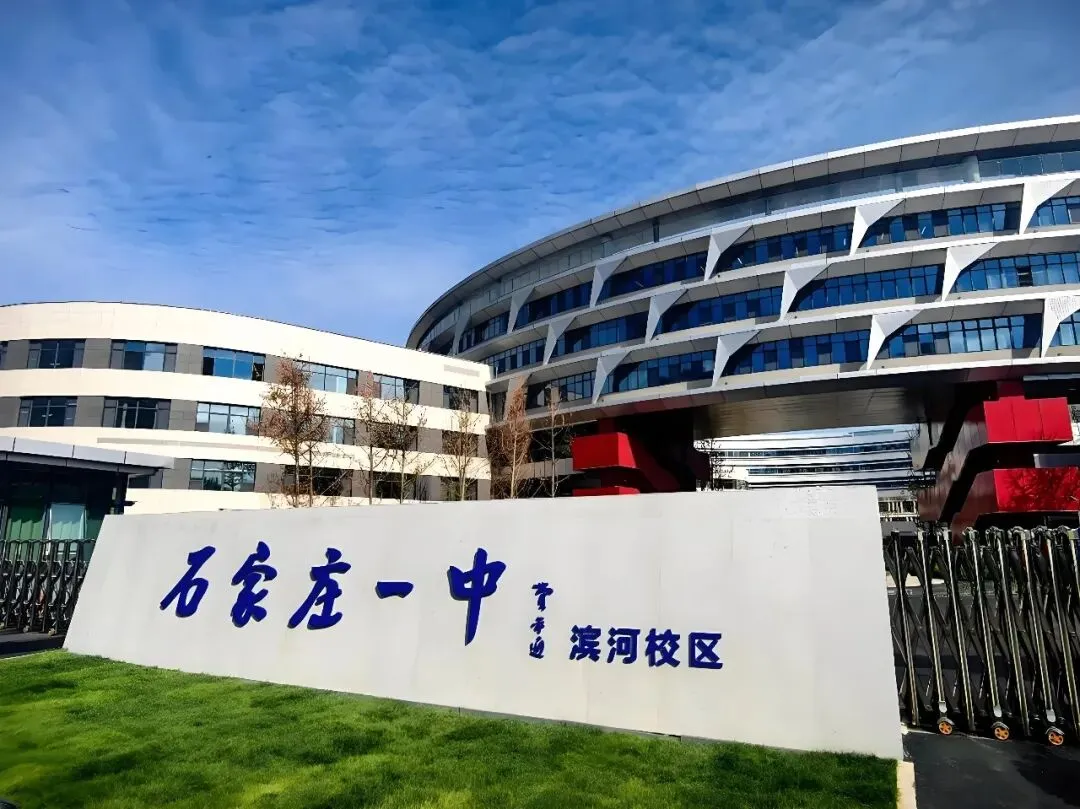 中考择校,别只看学校整体升学率,班型的出口率才决定孩子的未来!-第2张图片-四季读书网 中考择校,别只看学校整体升学率,班型的出口率才决定孩子的未来!-第2张图片-四季读书网