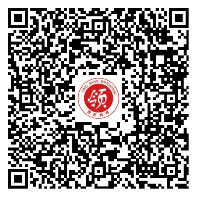 真题发布!2026年高级经济师试卷及答案解析!-第2张图片-四季读书网 真题发布!2026年高级经济师试卷及答案解析!-第2张图片-四季读书网