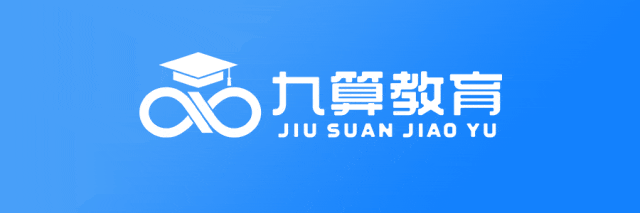 2026广州中考有四大变化!市招考办有这些建议-第1张图片-四季读书网 2026广州中考有四大变化!市招考办有这些建议-第1张图片-四季读书网