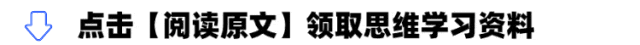 2026广州中考有四大变化!市招考办有这些建议-第10张图片-四季读书网 2026广州中考有四大变化!市招考办有这些建议-第10张图片-四季读书网