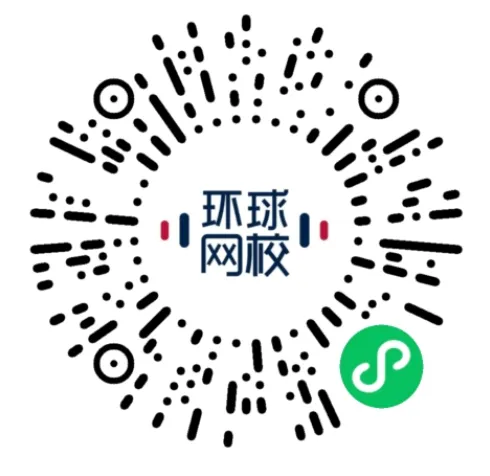 真题合集!26年高经多专业真题答案新鲜出炉!-第7张图片-四季读书网