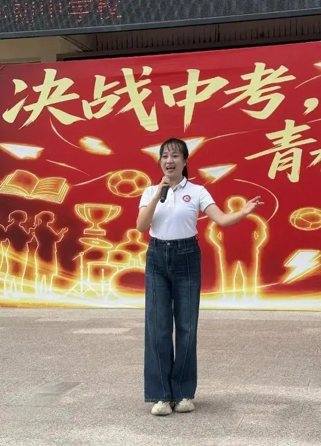 冲刺中考,青春当燃!——直击九年级激励大会高燃现场-第2张图片-四季读书网