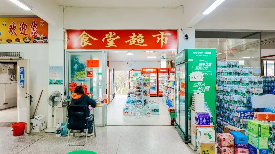 中考免填志愿,直接录取:惠州市华磐职业技术学校-第22张图片-四季读书网 中考免填志愿,直接录取:惠州市华磐职业技术学校-第22张图片-四季读书网