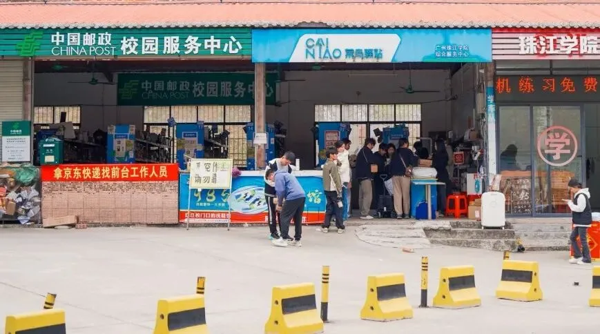 中考免填志愿,直接录取:惠州市华磐职业技术学校-第26张图片-四季读书网 中考免填志愿,直接录取:惠州市华磐职业技术学校-第26张图片-四季读书网