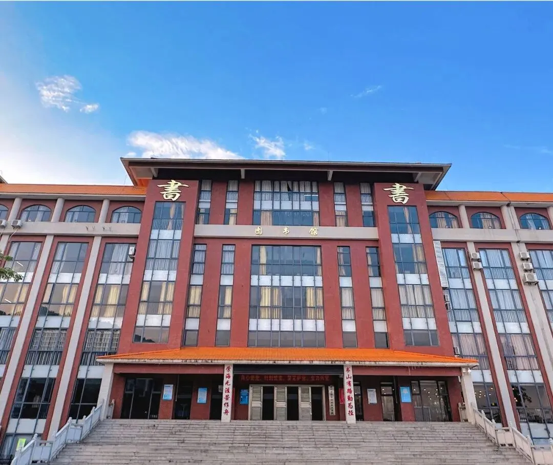 中考免填志愿,直接录取:惠州市华磐职业技术学校-第29张图片-四季读书网 中考免填志愿,直接录取:惠州市华磐职业技术学校-第29张图片-四季读书网