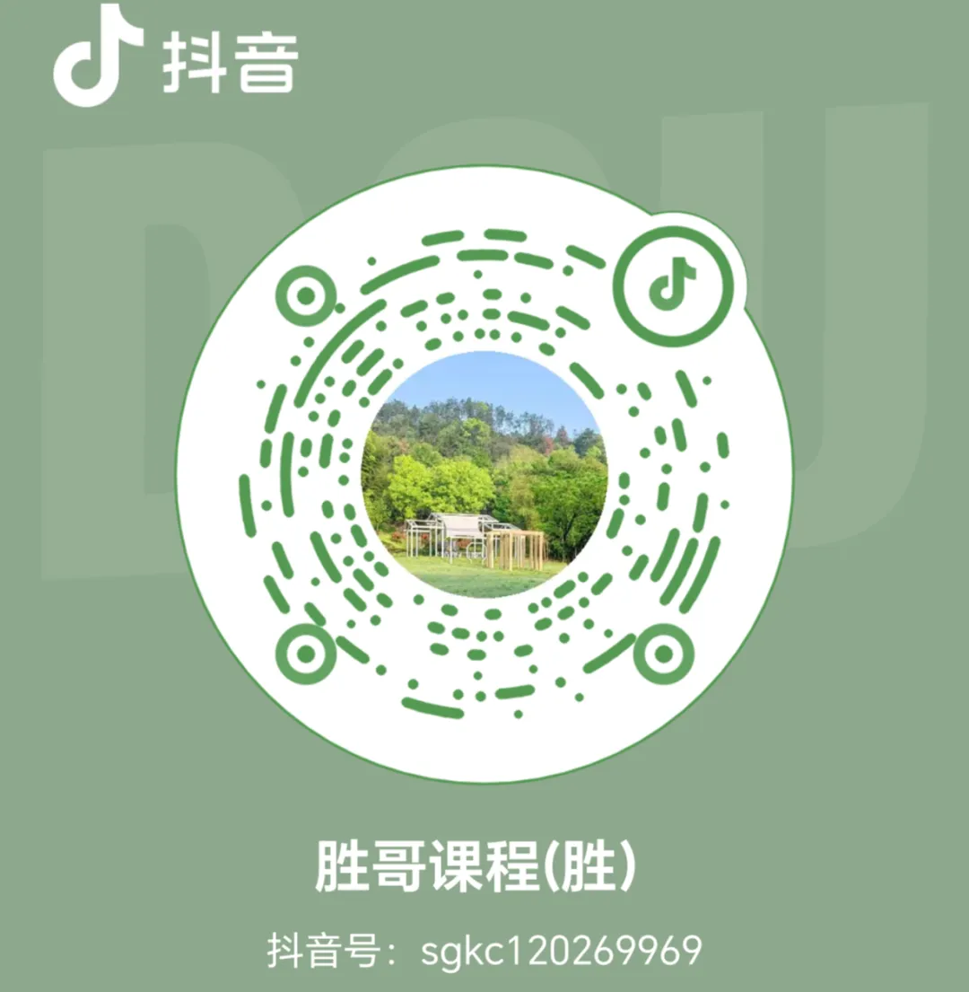 重庆市2025年中考语文试卷-第3张图片-四季读书网 重庆市2025年中考语文试卷-第3张图片-四季读书网