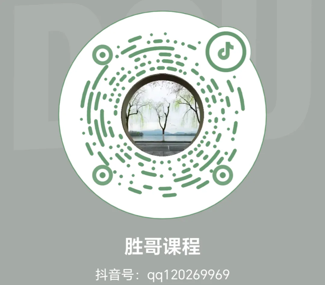 重庆市2025年中考语文试卷-第4张图片-四季读书网 重庆市2025年中考语文试卷-第4张图片-四季读书网