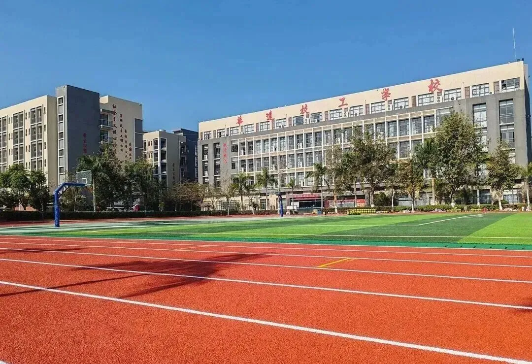 中考免填志愿,直接录取:惠州市华达技工学校-第16张图片-四季读书网 中考免填志愿,直接录取:惠州市华达技工学校-第16张图片-四季读书网