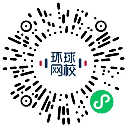 2026二建《市政工程》真题答案来啦-第1张图片-四季读书网 2026二建《市政工程》真题答案来啦-第1张图片-四季读书网