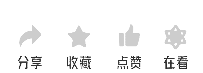 【真题】2026年河南省事业单位联考真题(教育类专业知识)-第10张图片-四季读书网 【真题】2026年河南省事业单位联考真题(教育类专业知识)-第10张图片-四季读书网