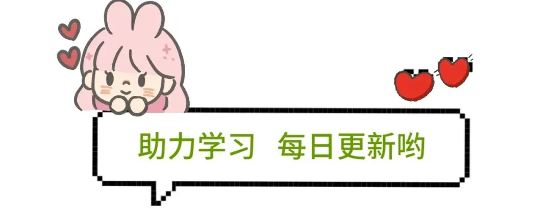 (六年级下册数学)小升初毕业水平考试试卷(含答案)V440-第1张图片-四季读书网 (六年级下册数学)小升初毕业水平考试试卷(含答案)V440-第1张图片-四季读书网