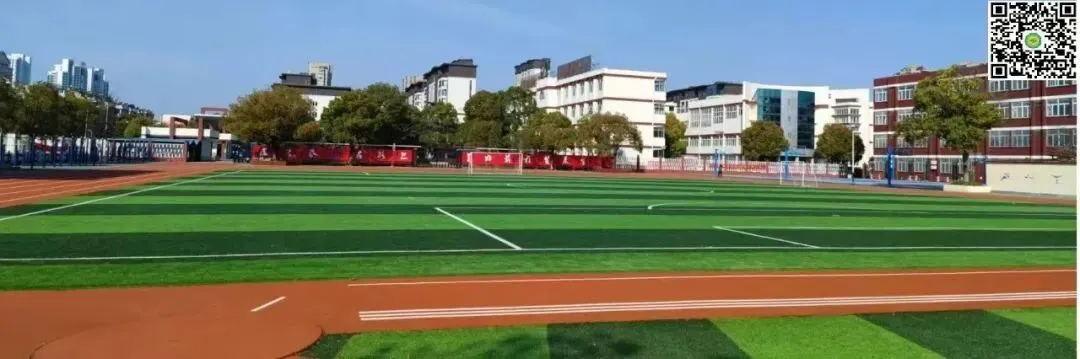 “心稳致远,赋能中考——考前家长陪伴指南|姜堰四中润心家校课堂(五)-第21张图片-四季读书网 “心稳致远,赋能中考——考前家长陪伴指南|姜堰四中润心家校课堂(五)-第21张图片-四季读书网