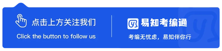 出了!西藏2026年事业单位模拟考试-第1张图片-四季读书网 出了!西藏2026年事业单位模拟考试-第1张图片-四季读书网