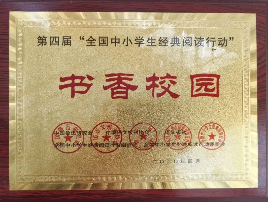 【中考资讯】2026大连市育才高级中学招生简章-第16张图片-四季读书网 【中考资讯】2026大连市育才高级中学招生简章-第16张图片-四季读书网
