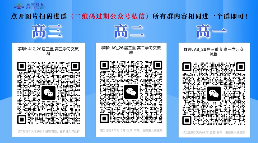 模考≠高考!为什么高考能比平时发挥更好?答案在这-第9张图片-四季读书网