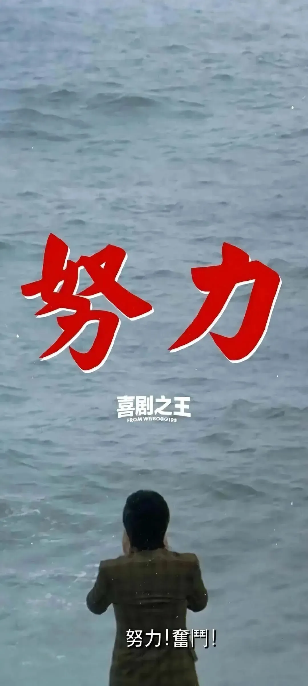 壁纸|中考考试上岸励志壁纸-第14张图片-四季读书网 壁纸|中考考试上岸励志壁纸-第14张图片-四季读书网