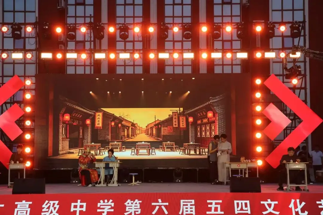 【中考资讯】2026大连市育才高级中学招生简章-第49张图片-四季读书网 【中考资讯】2026大连市育才高级中学招生简章-第49张图片-四季读书网