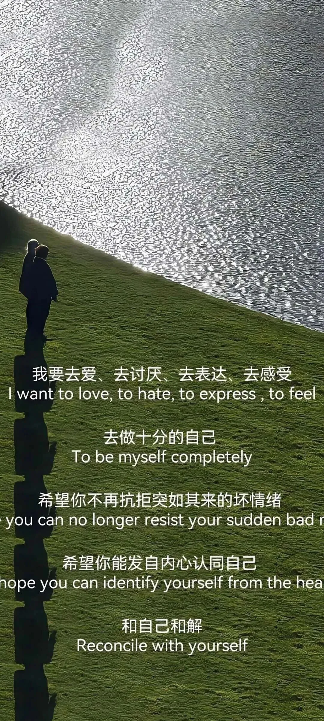 壁纸|中考考试上岸励志壁纸-第17张图片-四季读书网 壁纸|中考考试上岸励志壁纸-第17张图片-四季读书网
