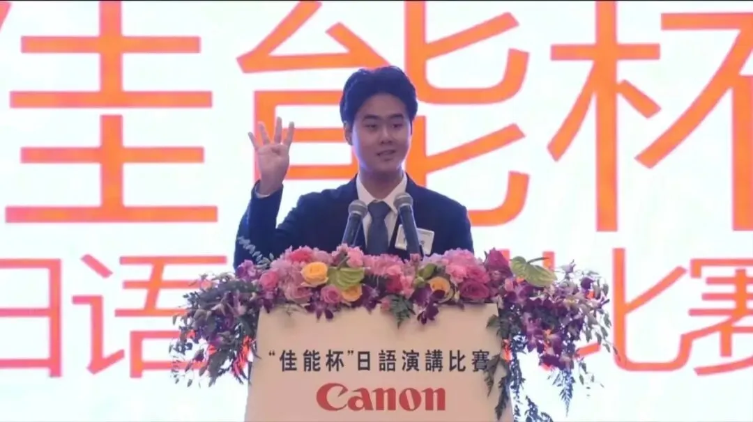【中考资讯】2026大连市育才高级中学招生简章-第53张图片-四季读书网 【中考资讯】2026大连市育才高级中学招生简章-第53张图片-四季读书网