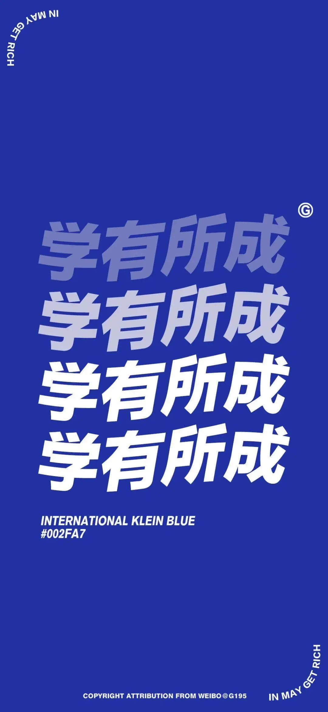 壁纸|中考考试上岸励志壁纸-第34张图片-四季读书网 壁纸|中考考试上岸励志壁纸-第34张图片-四季读书网
