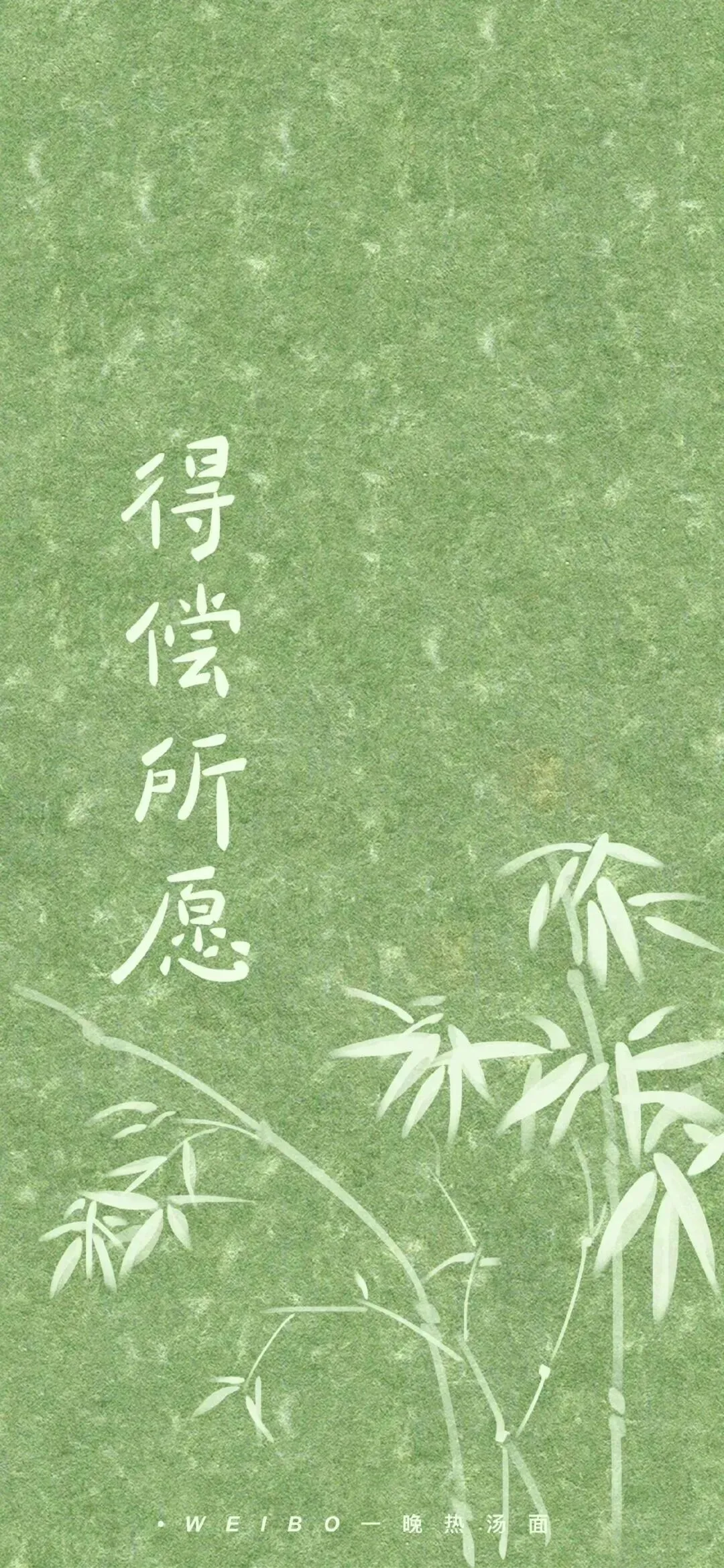 壁纸|中考考试上岸励志壁纸-第37张图片-四季读书网 壁纸|中考考试上岸励志壁纸-第37张图片-四季读书网
