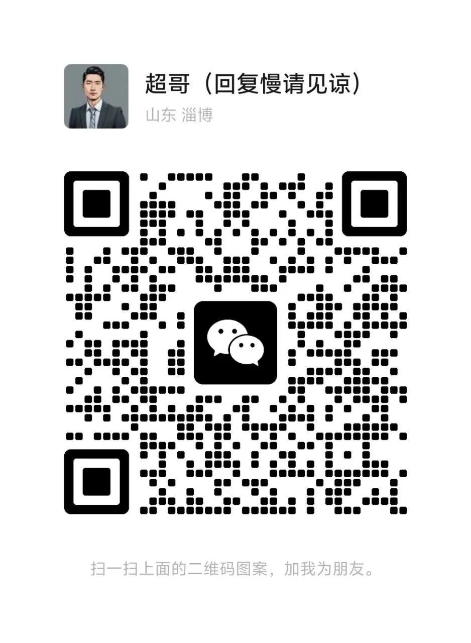 距一消考试159天:模考分低,千万别慌!-第1张图片-四季读书网
