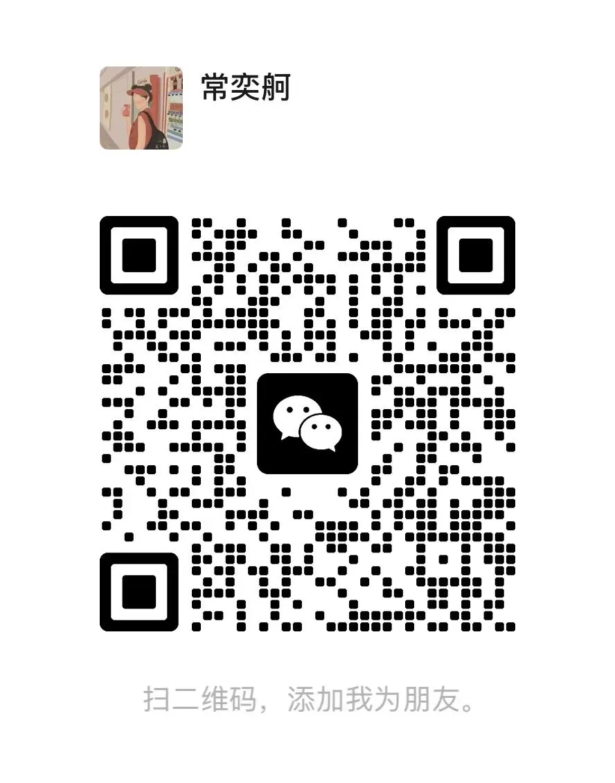 八下数学期末真题卷来啦 | 另附八升九暑假一模真题训练营安排!-第3张图片-四季读书网