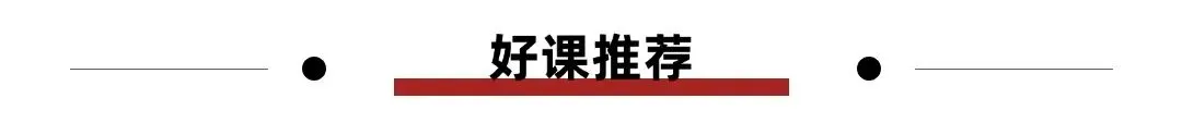 真实考场还原!27纸质版,历年山东选调真题限时0元领!-第17张图片-四季读书网 真实考场还原!27纸质版,历年山东选调真题限时0元领!-第17张图片-四季读书网